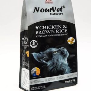 Nourvet Silver