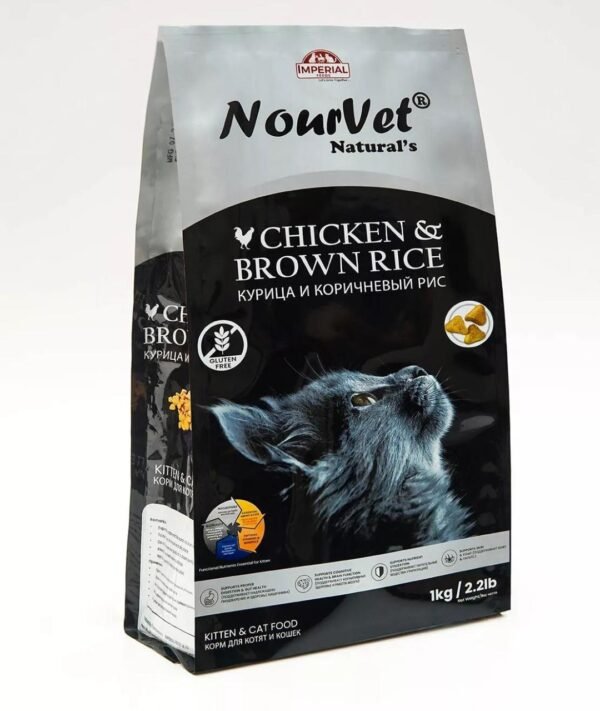 Nourvet Silver