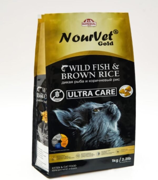 Nourvet Gold